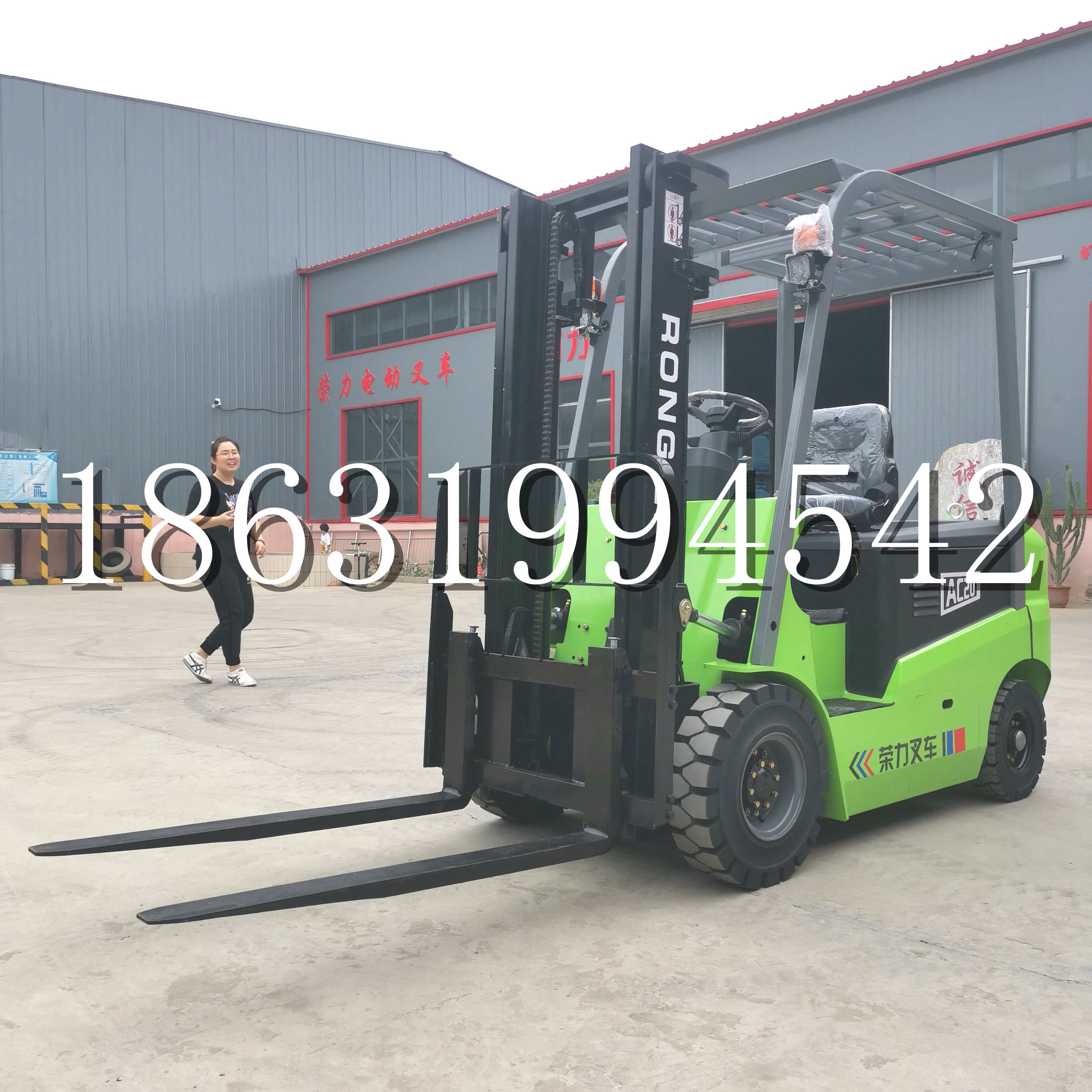 茅箭区上海申叉站驾式全电动叉车堆高车半1吨小型2吨全自动液压搬运托盘